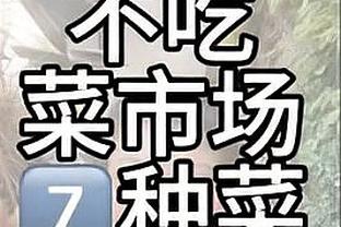 下载新利体育app下载安装截图1